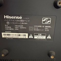 Hisense テレビの画像
