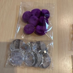 手芸用品②ビーズ他（追加あり画像5枚目）の画像