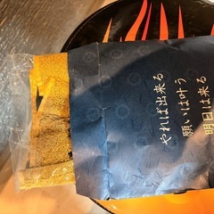 湘南乃風　Liveタオル　新品の画像