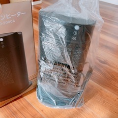 【新品】askrtech ヒーターの画像