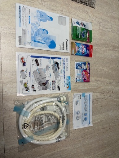 【新品未使用】2024年製 食器洗い乾燥機 Panasonic NP-TA4