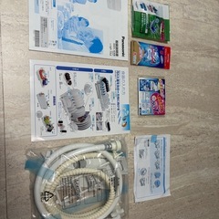 【新品未使用】2024年製 食器洗い乾燥機 Panasonic NP-TA4の画像