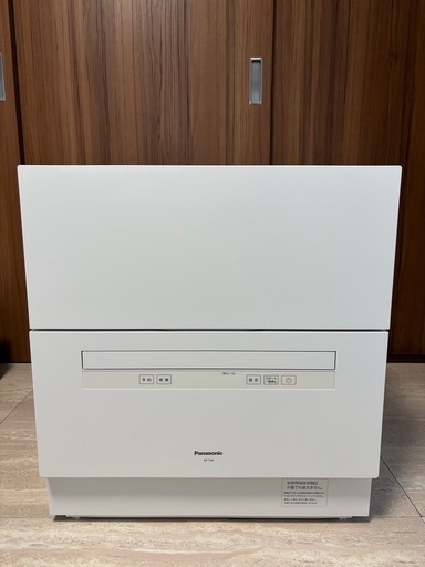 【新品未使用】2024年製 食器洗い乾燥機 Panasonic NP-TA4
