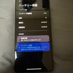 Redmi Note 14 128GB ブラックほぼ新品・美品の画像