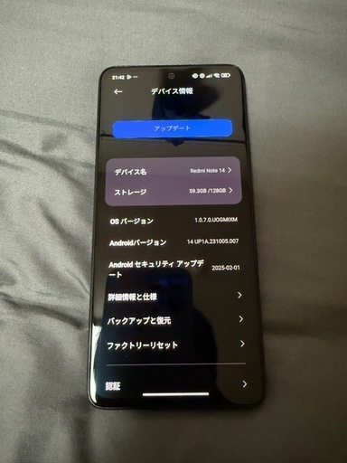 Redmi Note 14 128GB ブラックほぼ新品・美品
