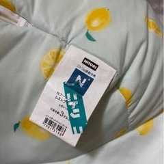 ニトリ　レストクッションの画像