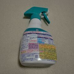 新品未使用 花王泡キッチンハイターの画像