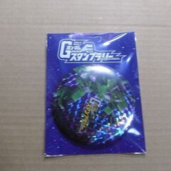 新品■JR限定コンプ特典付　RX-78-2 E235ガンダムJR東日本専用機(フルセット)、　Zガンダム等の画像