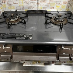都市ガス用　ガスコンロ　２口の画像