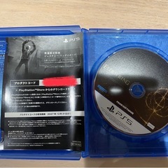 PS5 ELDEN RINGパッケージ版の画像