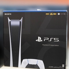 PlayStation 5 デジタル・エディション、ホワイト、DualSenseコントローラー付き。(クリーニング済み)の画像