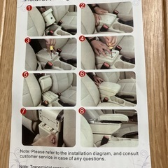 新品 アームレスト コンソールボックス 車内多機能 車用収納ボクス ティッシュ収納 ホルダー 車肘置きの画像