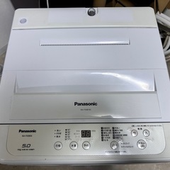 Panasonic 全自動洗濯機 NA-F50BE6（2019年製）🧺の画像