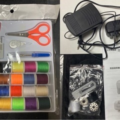 小型ミシンの画像