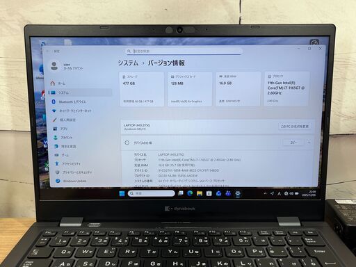 お買い得・美品＞1153  軽量168GB/SSD512 Dynabook G83/HS 第11世代　 Office 2024 ノート