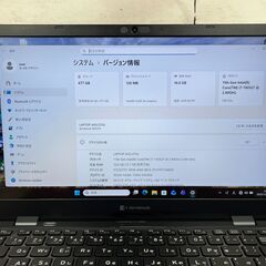 お買い得・美品＞1153  軽量168GB/SSD512 Dynabook G83/HS 第11世代　 Office 2024 ノートPCの画像