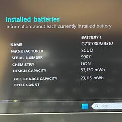 お買い得・美品＞1153  軽量168GB/SSD512 Dynabook G83/HS 第11世代　 Office 2024 ノートPCの画像