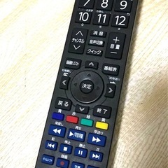 ★【TOSHIBA REGZA 32G9 東芝レグザ32型テレビ 】★保管品★ の画像