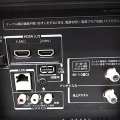 ★【TOSHIBA REGZA 32G9 東芝レグザ32型テレビ 】★保管品★ の画像