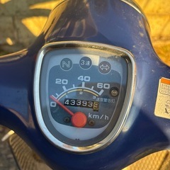 ホンダ　スーパーカブ50の画像