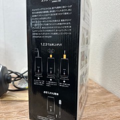 プライム エニーロール エッグマエストロ ARWH-100の画像