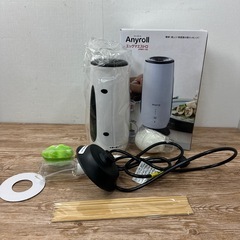 プライム エニーロール エッグマエストロ ARWH-100の画像