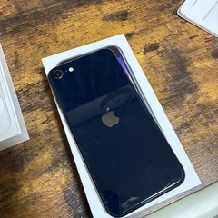 iPhone SE 第3世代の画像