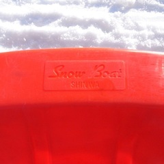 【引渡し12/14まで】伸和 子供用そり スノーボード（赤）の画像