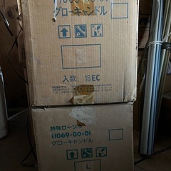 農業ろうそく　ビニールハウスの保温ロウソクの画像