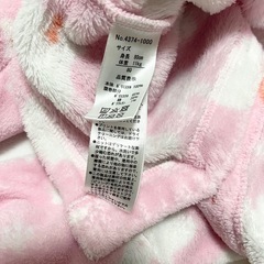 パジャマ　セットアップ　ピンクの画像