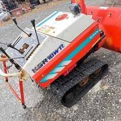 和同除雪機  KSR10WR クボタGH280
 セル付き 油圧式オーガローリング始動OK ジャンク品の画像