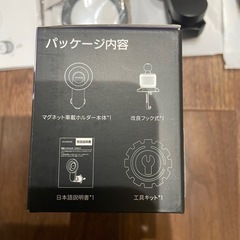 ACMEZING マグネット　車載スマホホルダーの画像