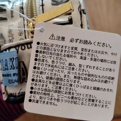 リラックマ筆箱の画像