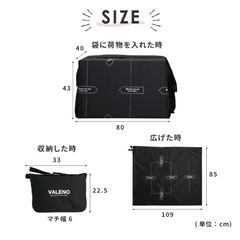 ❄️お早めにどうぞ❄️置き配袋　置き配ボックス　折りたたみ　大容量の画像