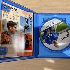FIFA 22 PS5の画像