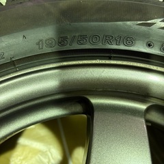 スタッドレスタイヤ　195/50R16の画像