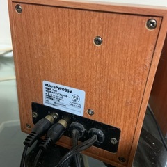 サンワ 2.1チャンネルスピーカー MM-SPWD3SVの画像