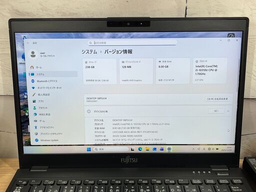 限定品〉030 Fujitsu Lifebook U9310/E 8GB/SSD256 第10世代 office2024 軽量　ノート
