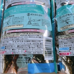 ソフラン  プレミアム消臭  つめかえ用  380ml 3袋の画像