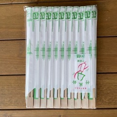 【受付終了】割り箸20膳×10袋☆未使用品☆の画像