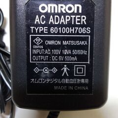 omronデジタル自動血圧計専用ACアダプター60100H706S 6V500mAの画像