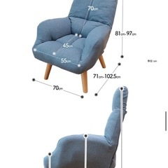 【美品】座椅子生活 Pilvi（ピルヴィ）グレー／半年前購入・ヘタリなし・回転式チェア／越谷駅の画像