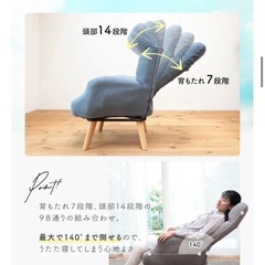 【美品】座椅子生活 Pilvi（ピルヴィ）グレー／半年前購入・ヘタリなし・回転式チェア／越谷駅の画像