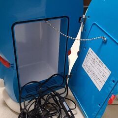 ドラえもん冷蔵庫　アート引越センター　非売品の画像