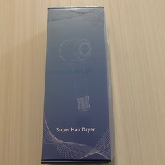 ドライヤー
の画像