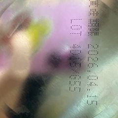 赤ちゃん粉ミルク  の画像