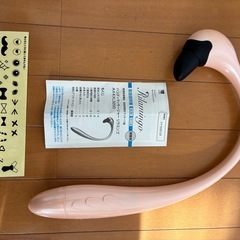 アテックス ATEX ルルド ハンディマッサージャー　リラミンゴ の画像