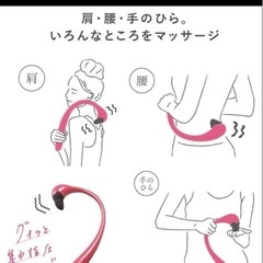 アテックス ATEX ルルド ハンディマッサージャー　リラミンゴ の画像