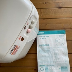 【決まりました】タイガー餅つき機☆美品！の画像