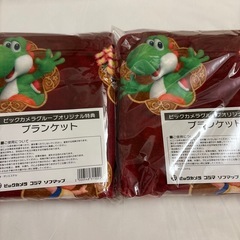 欲しい方！の画像